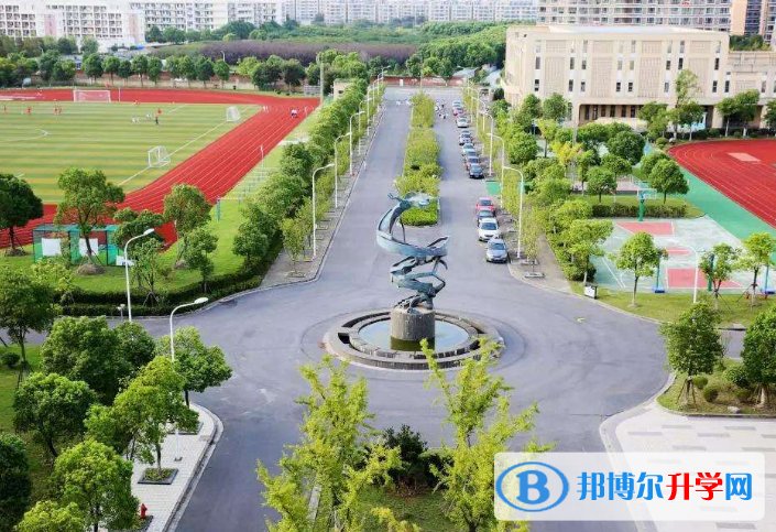 上海華東師范大學第二附屬中學國際部2023年學費、收費多少