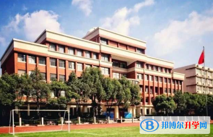 上海華東師范大學第二附屬中學國際部2023年學費、收費多少