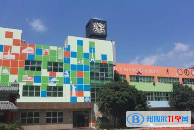 青之藤國際學校2023年招生計劃