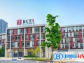 北京biss國(guó)際學(xué)校2023年招生計(jì)劃