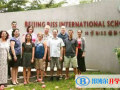 北京biss國際學校2023年招生辦聯系電話