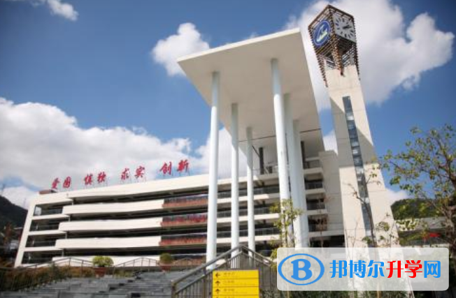 深圳紅嶺中學高中部國際班2023年報名條件、招生要求、招生對象