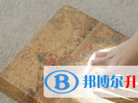 2020年臨滄中考網(wǎng)絡平臺