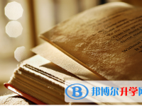 2020年臨滄中考網(wǎng)絡服務應用平臺
