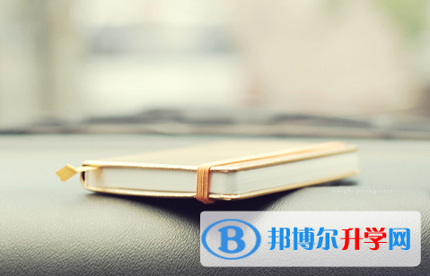  2020年臨滄中考網絡登錄