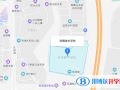 深圳美中學校地址在哪里