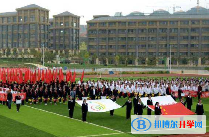 北京世青國際學校2023年學費、收費多少