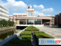 北京世青國際學校2023年報名條件、招生要求、招生對象