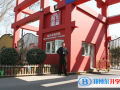 北京京西學(xué)校2023年招生計(jì)劃