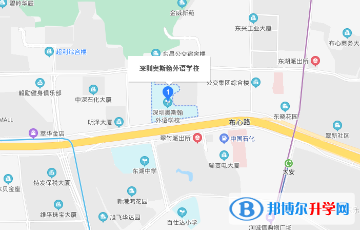 深圳奧斯翰外語學(xué)校地址在哪里