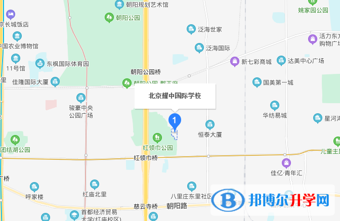 北京耀中國際學校地址在哪里