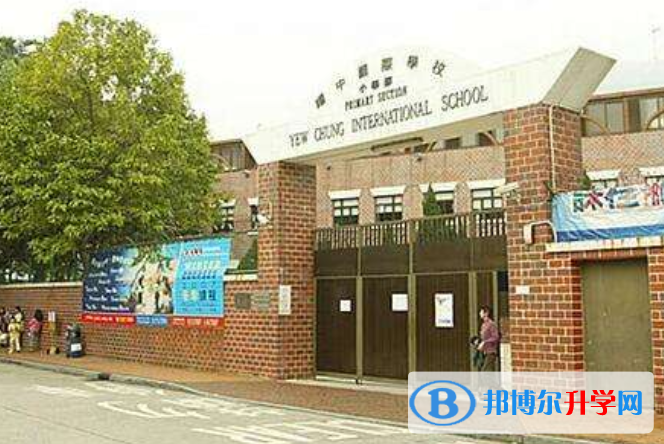 北京耀中國際學校網站網址 
