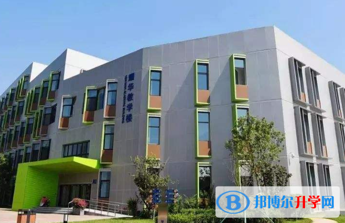 北京耀中國際學(xué)校怎么樣、好不好