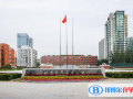 北京第五十五中學(xué)國(guó)際部2023年招生計(jì)劃