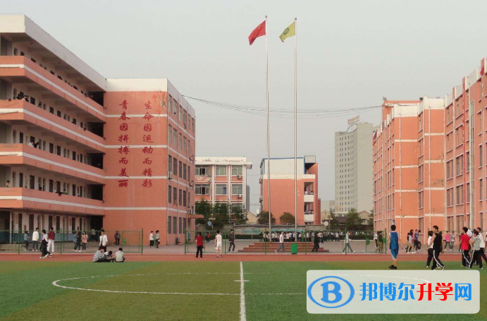 北京八一學(xué)校國(guó)際部2023年學(xué)費(fèi)、收費(fèi)多少