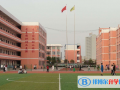 北京八一學(xué)校國(guó)際部2023年學(xué)費(fèi)、收費(fèi)多少