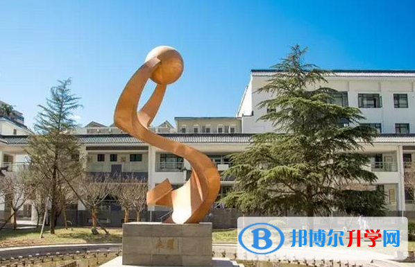 北京八一學校國際部網(wǎng)站網(wǎng)址 