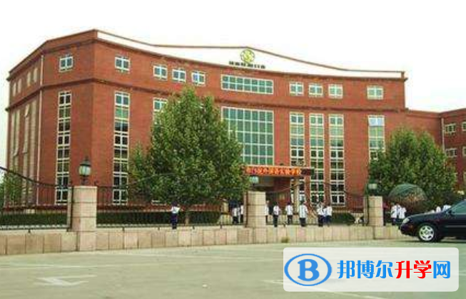 北京海淀國際學校2023年招生計劃