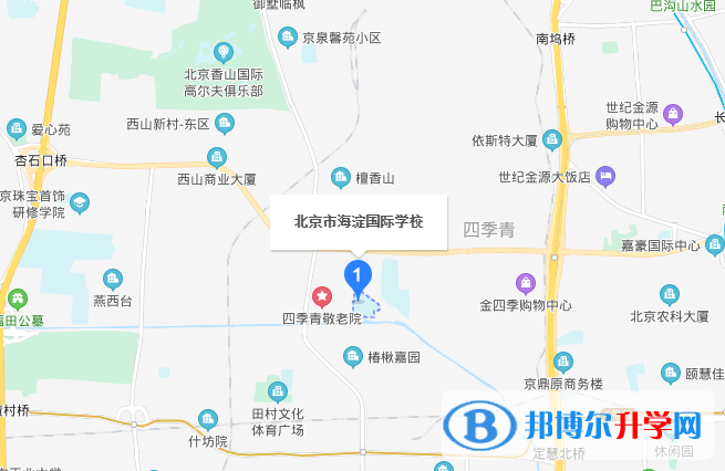 北京海淀國際學校地址在哪里