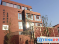 北京十一學(xué)校國(guó)際部2023年招生計(jì)劃