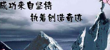  2021年臨滄中考志愿如何填寫(xiě)