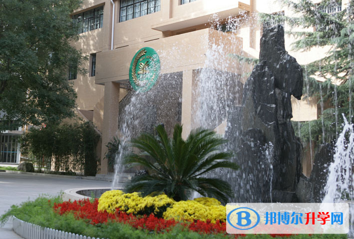 首都師范大學附屬中學國際部網站網址 