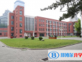 清華大學(xué)附屬中學(xué)國際部2023年招生簡(jiǎn)章