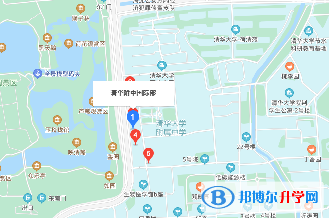 清華大學(xué)附屬中學(xué)國(guó)際部地址在哪里