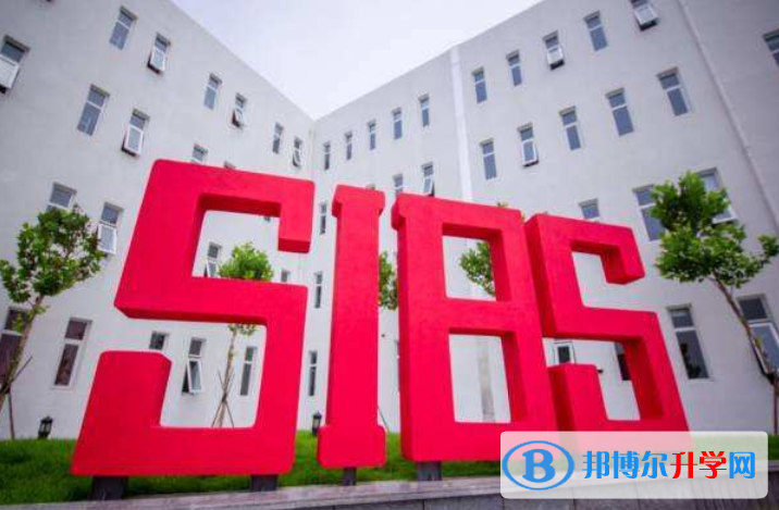 北京君誠(chéng)國(guó)際雙語學(xué)校2023年學(xué)費(fèi)、收費(fèi)多少