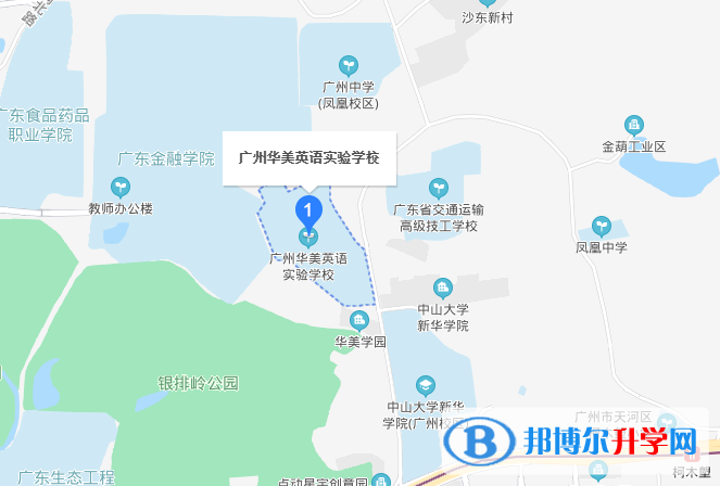 北京君誠國際雙語學校地址在哪里
