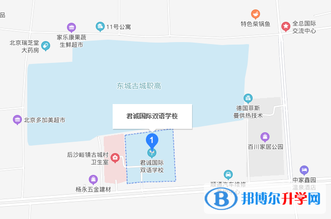 北京君誠國際雙語學校網站網址 