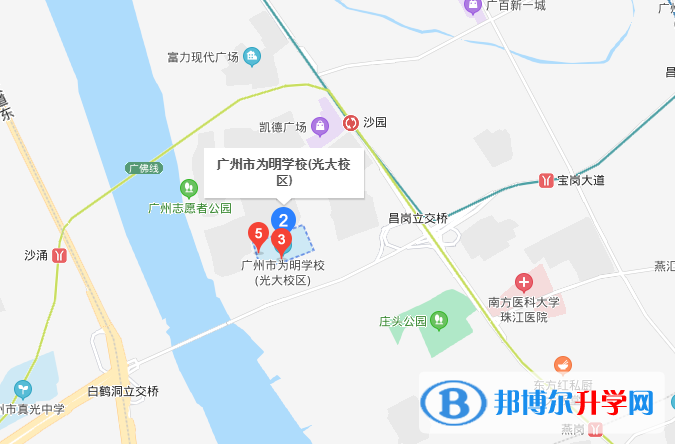 廣州為明學校國際部地址在哪里