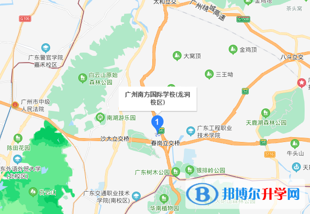 廣州南方國(guó)際學(xué)校地址在哪里