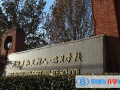 北京私立樹人學(xué)校瑞貝學(xué)校2023年招生簡(jiǎn)章