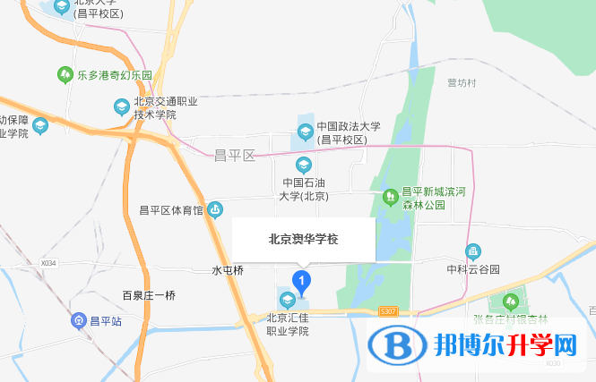 北京澳華學校地址在哪里