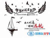 2021年寶雞如何查詢中考成績(jī)單