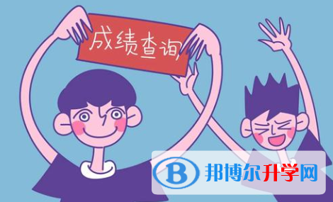 2021年寶雞網上查詢中考成績怎么查詢