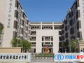 河南實驗學校英才國際小學2023年招生簡章