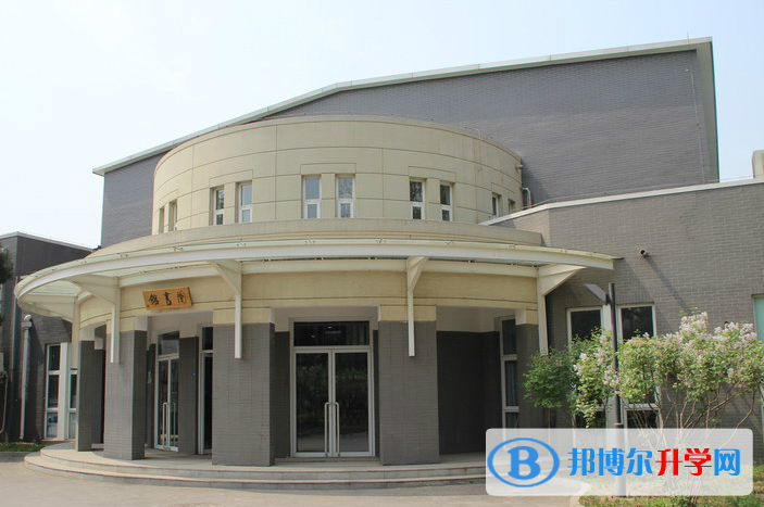 北京一零一中學國際部怎么樣、好不好