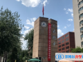 中國人民大學(xué)附屬中學(xué)國際部2023年招生簡(jiǎn)章