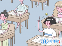 2021年楚雄中考時間安排