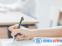 2021年楚雄中考時間