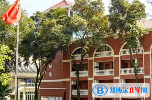 廣州第二十一中學國際部2023年招生辦聯系電話