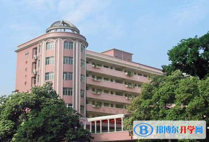 廣州南武中學國際部2023年招生計劃