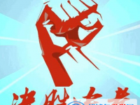 2021年楚雄中考重點復習
