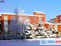 清華附中國際學(xué)校2023年報(bào)名條件、招生要求、招生對象
