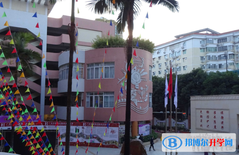 廣州海珠外國(guó)語(yǔ)實(shí)驗(yàn)中學(xué)國(guó)際高中部網(wǎng)站網(wǎng)址
