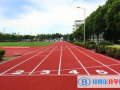 惠州奧弗國(guó)際學(xué)校2023年招生辦聯(lián)系電話(huà)
