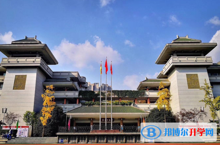 成都石室中學國際部怎么樣、好不好
