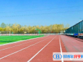 北京中關(guān)村外國語國際部2023年報(bào)名條件、招生要求、招生對象